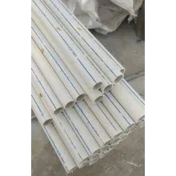 column-pipes17[1]-5084670-65784.webp